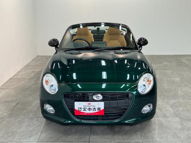 コペンセロ　フルセグナビ　バックカメラ　車検整備付電動オープンルーフ　エクスプレイ仕様アルミ　シートヒーター　フルセグナビ　ＤＶＤ　Ｂｌｕｅｔｏｏｔｈ　ＵＳＢ　バックカメラ　スマートキー（滋賀県）の中古車