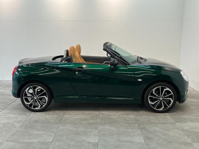 コペンセロ　フルセグナビ　バックカメラ　車検整備付電動オープンルーフ　エクスプレイ仕様アルミ　シートヒーター　フルセグナビ　ＤＶＤ　Ｂｌｕｅｔｏｏｔｈ　ＵＳＢ　バックカメラ　スマートキー（滋賀県）の中古車