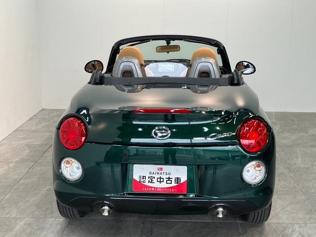 コペンセロ　フルセグナビ　バックカメラ　車検整備付電動オープンルーフ　エクスプレイ仕様アルミ　シートヒーター　フルセグナビ　ＤＶＤ　Ｂｌｕｅｔｏｏｔｈ　ＵＳＢ　バックカメラ　スマートキー（滋賀県）の中古車