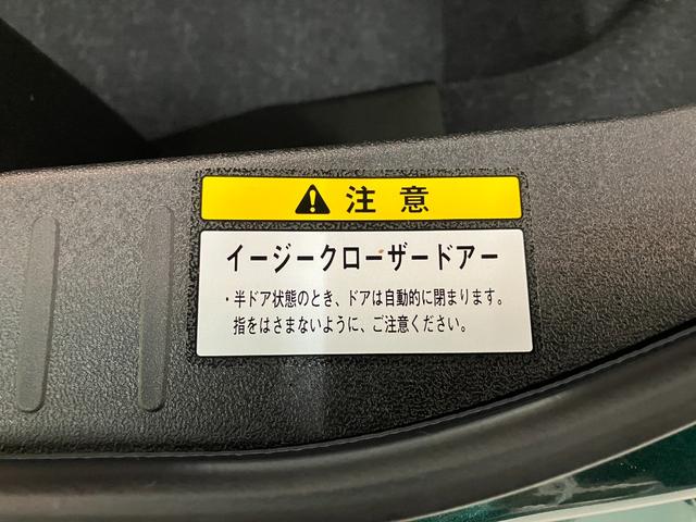 コペンセロ　フルセグナビ　バックカメラ　車検整備付電動オープンルーフ　エクスプレイ仕様アルミ　シートヒーター　フルセグナビ　ＤＶＤ　Ｂｌｕｅｔｏｏｔｈ　ＵＳＢ　バックカメラ　スマートキー（滋賀県）の中古車