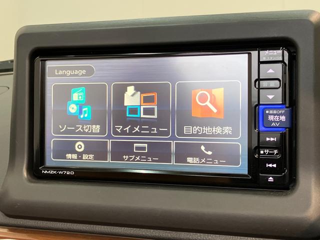 コペンセロ　フルセグナビ　バックカメラ　車検整備付電動オープンルーフ　エクスプレイ仕様アルミ　シートヒーター　フルセグナビ　ＤＶＤ　Ｂｌｕｅｔｏｏｔｈ　ＵＳＢ　バックカメラ　スマートキー（滋賀県）の中古車