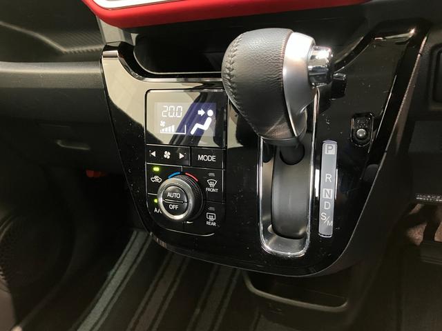 キャストスポーツＳＡ３　フルセグナビ　バックカメラ　シートヒーター追突被害軽減ブレーキ　スマアシ３　ＬＥＤ　スマートキー　前席シートヒーター　フルセグナビ　ＤＶＤ　Ｂｌｕｅｔｏｏｔｈ　ＵＳＢ　バックカメラ　パドルシフト（滋賀県）の中古車