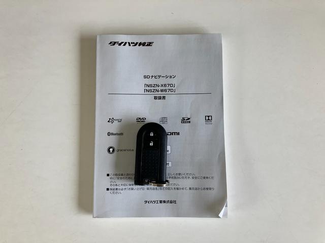 キャストスポーツＳＡ３　フルセグナビ　バックカメラ　シートヒーター追突被害軽減ブレーキ　スマアシ３　ＬＥＤ　スマートキー　前席シートヒーター　フルセグナビ　ＤＶＤ　Ｂｌｕｅｔｏｏｔｈ　ＵＳＢ　バックカメラ　パドルシフト（滋賀県）の中古車
