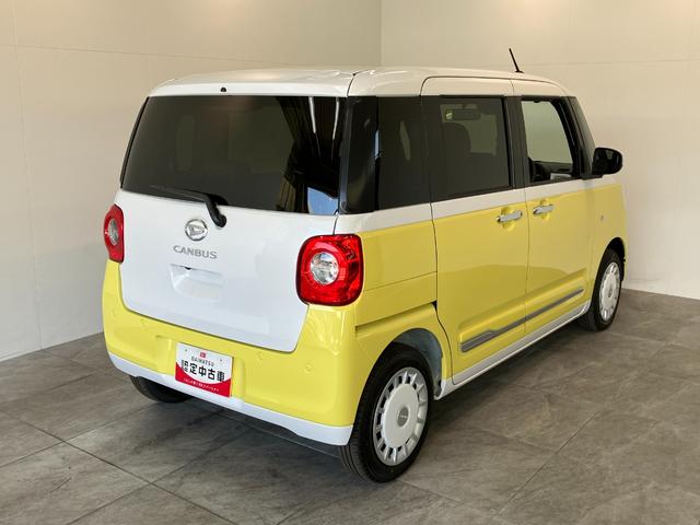 ムーヴキャンバスストライプスＧ　届出済未使用車　両側電動スライドドア追突被害軽減ブレーキ　スマアシ　コーナーセンサー　ＬＥＤ　スマートキー　両側電動スライドドア　前席シートヒーター　ベンチシート　オートエアコン　ナビ取付時用バックカメラ（滋賀県）の中古車