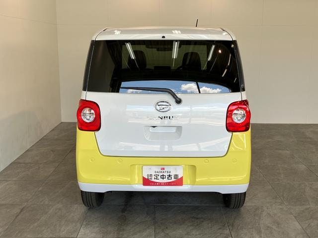 ムーヴキャンバスストライプスＧ　届出済未使用車　両側電動スライドドア追突被害軽減ブレーキ　スマアシ　コーナーセンサー　ＬＥＤ　スマートキー　両側電動スライドドア　前席シートヒーター　ベンチシート　オートエアコン　ナビ取付時用バックカメラ（滋賀県）の中古車