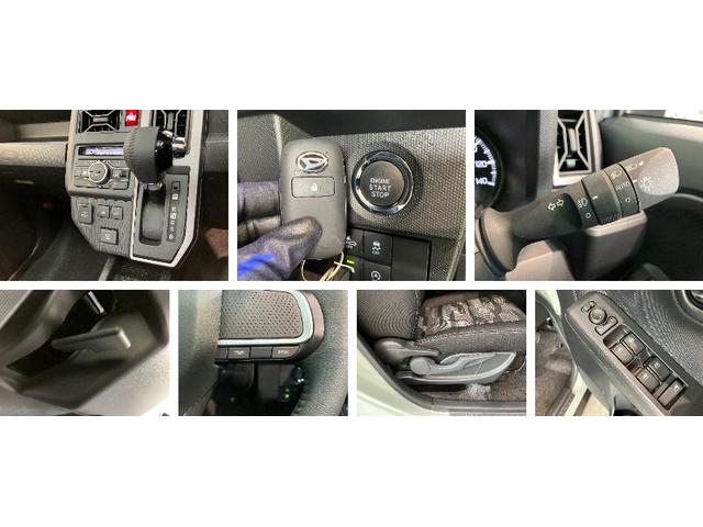 タフトＧ　ダーククロムベンチャー　届出済未使用車　シートヒーター衝突被害軽減ブレーキ　コーナーセンサー　バックカメラ（ナビ装着時用）　前席シートヒーター　電動パーキングブレーキ　ＬＥＤヘッドライト　オートライト　オートエアコン　スマートキー　エコアイドル（滋賀県）の中古車