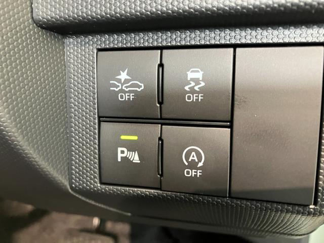 タフトＧ　ダーククロムベンチャー　届出済未使用車　シートヒーター衝突被害軽減ブレーキ　コーナーセンサー　バックカメラ（ナビ装着時用）　前席シートヒーター　電動パーキングブレーキ　ＬＥＤヘッドライト　オートライト　オートエアコン　スマートキー　エコアイドル（滋賀県）の中古車