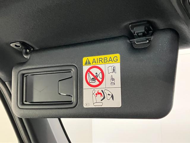 タフトＧ　ダーククロムベンチャー　届出済未使用車　シートヒーター衝突被害軽減ブレーキ　コーナーセンサー　バックカメラ（ナビ装着時用）　前席シートヒーター　電動パーキングブレーキ　ＬＥＤヘッドライト　オートライト　オートエアコン　スマートキー　エコアイドル（滋賀県）の中古車