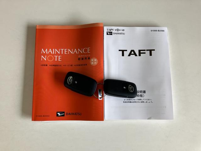 タフトＧ　ダーククロムベンチャー　届出済未使用車　シートヒーター衝突被害軽減ブレーキ　コーナーセンサー　バックカメラ（ナビ装着時用）　前席シートヒーター　電動パーキングブレーキ　ＬＥＤヘッドライト　オートライト　オートエアコン　スマートキー　エコアイドル（滋賀県）の中古車