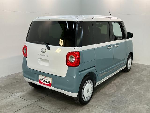 ムーヴキャンバスストライプスＧ　届出済未使用車　両側電動スライドドア追突被害軽減ブレーキ　スマアシ　コーナーセンサー　ＬＥＤ　スマートキー　両側電動スライドドア　前席シートヒーター　オートエアコン　ナビ取付時用バックカメラ（滋賀県）の中古車