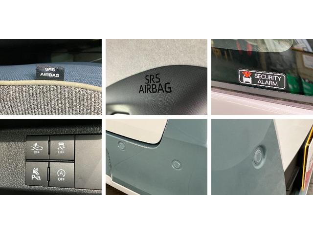 ムーヴキャンバスストライプスＧ　届出済未使用車　両側電動スライドドア追突被害軽減ブレーキ　スマアシ　コーナーセンサー　ＬＥＤ　スマートキー　両側電動スライドドア　前席シートヒーター　オートエアコン　ナビ取付時用バックカメラ（滋賀県）の中古車