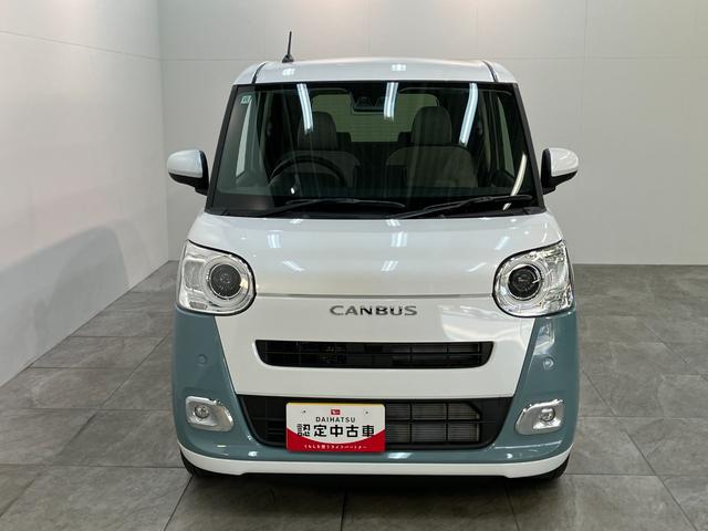 ムーヴキャンバスストライプスＧ　届出済未使用車　両側電動スライドドア追突被害軽減ブレーキ　スマアシ　コーナーセンサー　ＬＥＤ　スマートキー　両側電動スライドドア　前席シートヒーター　オートエアコン　ナビ取付時用バックカメラ（滋賀県）の中古車