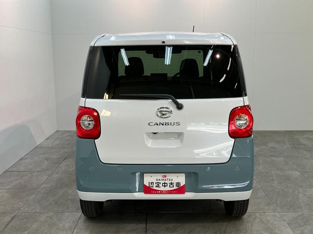 ムーヴキャンバスストライプスＧ　届出済未使用車　両側電動スライドドア追突被害軽減ブレーキ　スマアシ　コーナーセンサー　ＬＥＤ　スマートキー　両側電動スライドドア　前席シートヒーター　オートエアコン　ナビ取付時用バックカメラ（滋賀県）の中古車