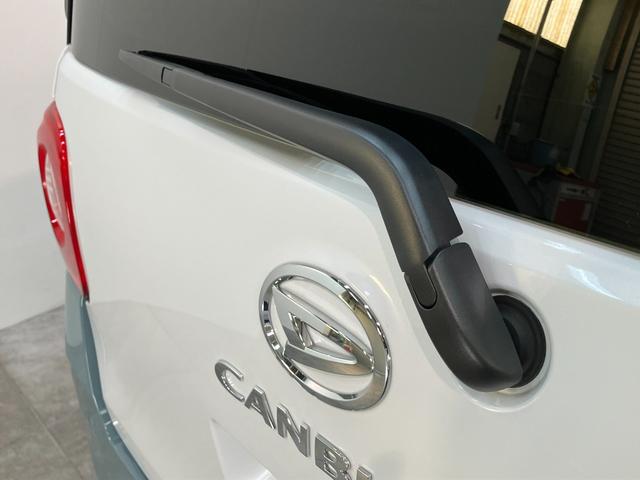 ムーヴキャンバスストライプスＧ　届出済未使用車　両側電動スライドドア追突被害軽減ブレーキ　スマアシ　コーナーセンサー　ＬＥＤ　スマートキー　両側電動スライドドア　前席シートヒーター　オートエアコン　ナビ取付時用バックカメラ（滋賀県）の中古車