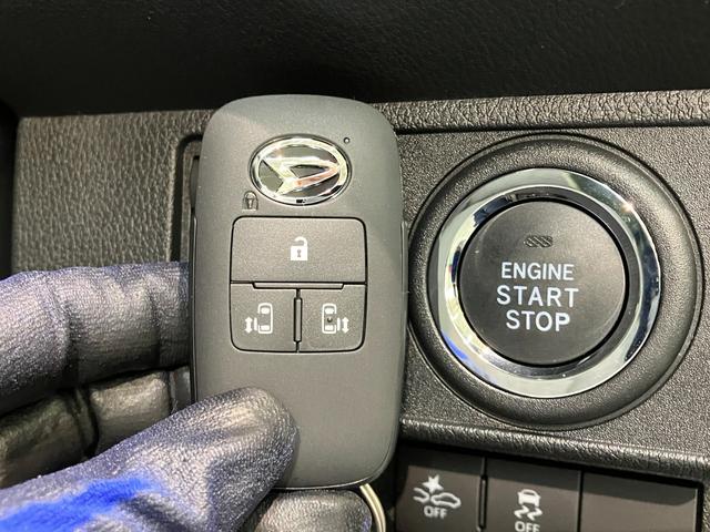 ムーヴキャンバスストライプスＧ　届出済未使用車　両側電動スライドドア追突被害軽減ブレーキ　スマアシ　コーナーセンサー　ＬＥＤ　スマートキー　両側電動スライドドア　前席シートヒーター　オートエアコン　ナビ取付時用バックカメラ（滋賀県）の中古車
