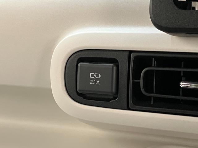 ムーヴキャンバスストライプスＧ　届出済未使用車　両側電動スライドドア追突被害軽減ブレーキ　スマアシ　コーナーセンサー　ＬＥＤ　スマートキー　両側電動スライドドア　前席シートヒーター　オートエアコン　ナビ取付時用バックカメラ（滋賀県）の中古車