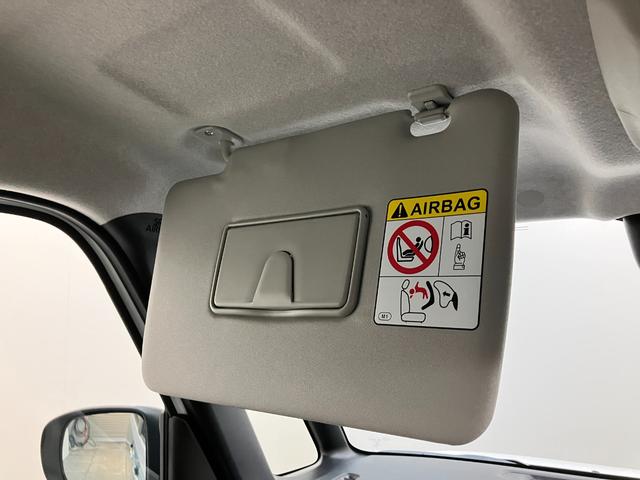 ムーヴキャンバスストライプスＧ　届出済未使用車　両側電動スライドドア追突被害軽減ブレーキ　スマアシ　コーナーセンサー　ＬＥＤ　スマートキー　両側電動スライドドア　前席シートヒーター　オートエアコン　ナビ取付時用バックカメラ（滋賀県）の中古車