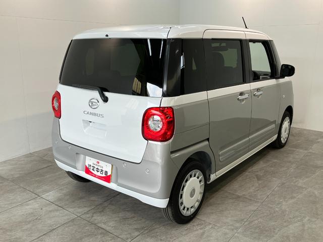 ムーヴキャンバスストライプスＧ　届出済未使用車　両側電動スライドドア追突被害軽減ブレーキ　スマアシ　コーナーセンサー　ＬＥＤ　スマートキー　両側電動スライドドア　前席シートヒーター　オートエアコン　ナビ取付時用バックカメラ（滋賀県）の中古車