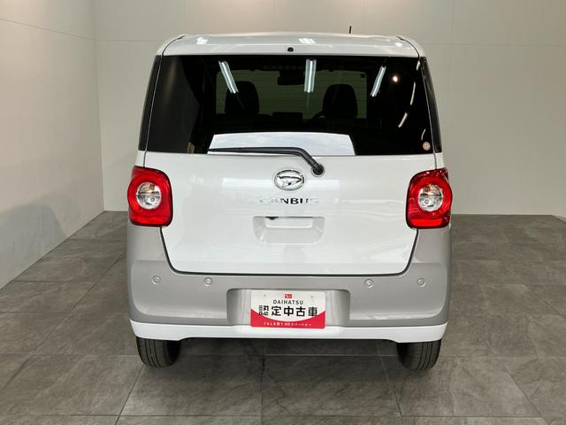ムーヴキャンバスストライプスＧ　届出済未使用車　両側電動スライドドア追突被害軽減ブレーキ　スマアシ　コーナーセンサー　ＬＥＤ　スマートキー　両側電動スライドドア　前席シートヒーター　オートエアコン　ナビ取付時用バックカメラ（滋賀県）の中古車