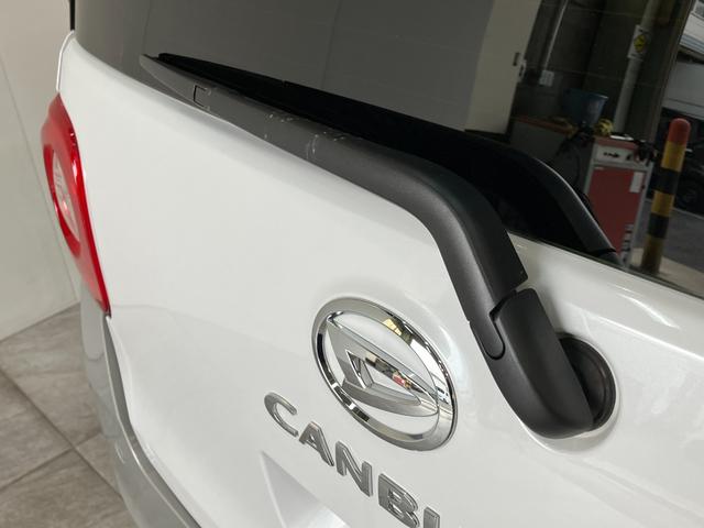 ムーヴキャンバスストライプスＧ　届出済未使用車　両側電動スライドドア追突被害軽減ブレーキ　スマアシ　コーナーセンサー　ＬＥＤ　スマートキー　両側電動スライドドア　前席シートヒーター　オートエアコン　ナビ取付時用バックカメラ（滋賀県）の中古車