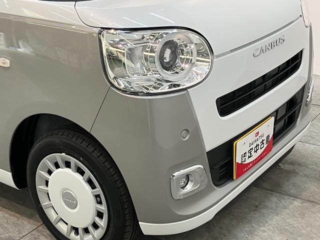 ムーヴキャンバスストライプスＧ　届出済未使用車　両側電動スライドドア追突被害軽減ブレーキ　スマアシ　コーナーセンサー　ＬＥＤ　スマートキー　両側電動スライドドア　前席シートヒーター　オートエアコン　ナビ取付時用バックカメラ（滋賀県）の中古車