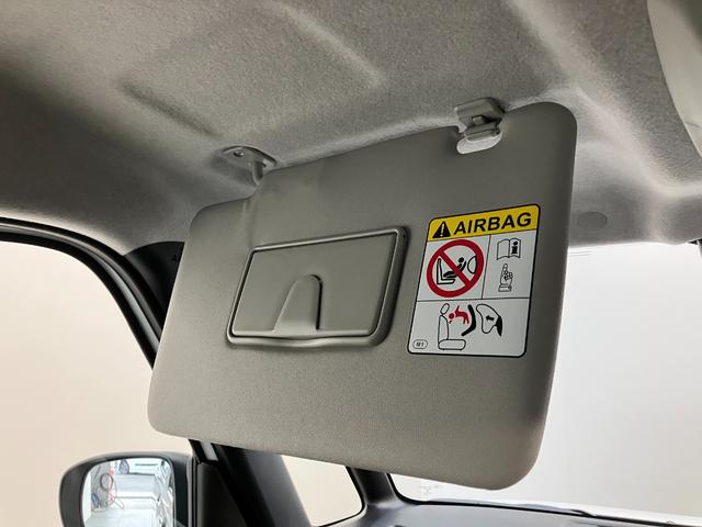 ムーヴキャンバスストライプスＧ　届出済未使用車　両側電動スライドドア追突被害軽減ブレーキ　スマアシ　コーナーセンサー　ＬＥＤ　スマートキー　両側電動スライドドア　前席シートヒーター　オートエアコン　ナビ取付時用バックカメラ（滋賀県）の中古車