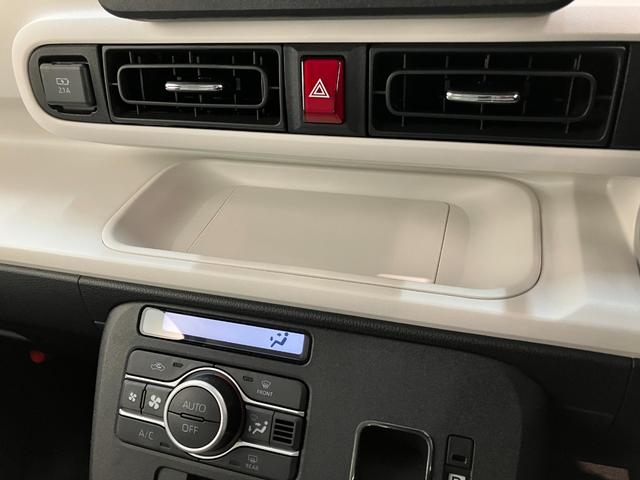 ムーヴキャンバスストライプスＧ　届出済未使用車　両側電動スライドドア追突被害軽減ブレーキ　スマアシ　コーナーセンサー　ＬＥＤ　スマートキー　両側電動スライドドア　前席シートヒーター　オートエアコン　ナビ取付時用バックカメラ（滋賀県）の中古車