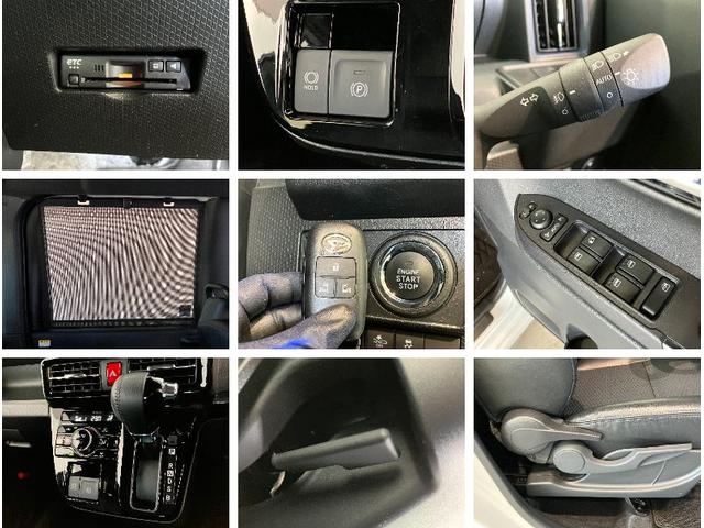 タントカスタムＲＳ　９型ディスプレイオーディオ　パノラマカメラ追突被害軽減ブレーキ　コーナーセンサー　ＬＥＤ　前席シートヒーター　レーダークルーズコントロール　両側電動スライドドア　９インチディスプレイオーディオ　Ｂｌｕｅｔｏｏｔｈ　ＵＳＢ　パノラマカメラ（滋賀県）の中古車