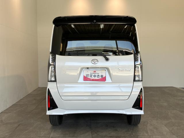 タントカスタムＲＳ　９型ディスプレイオーディオ　パノラマカメラ追突被害軽減ブレーキ　コーナーセンサー　ＬＥＤ　前席シートヒーター　レーダークルーズコントロール　両側電動スライドドア　９インチディスプレイオーディオ　Ｂｌｕｅｔｏｏｔｈ　ＵＳＢ　パノラマカメラ（滋賀県）の中古車