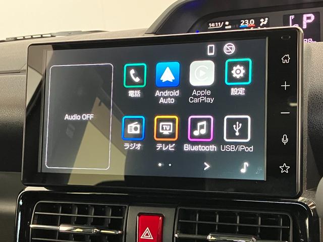 タントカスタムＲＳ　９型ディスプレイオーディオ　パノラマカメラ追突被害軽減ブレーキ　コーナーセンサー　ＬＥＤ　前席シートヒーター　レーダークルーズコントロール　両側電動スライドドア　９インチディスプレイオーディオ　Ｂｌｕｅｔｏｏｔｈ　ＵＳＢ　パノラマカメラ（滋賀県）の中古車