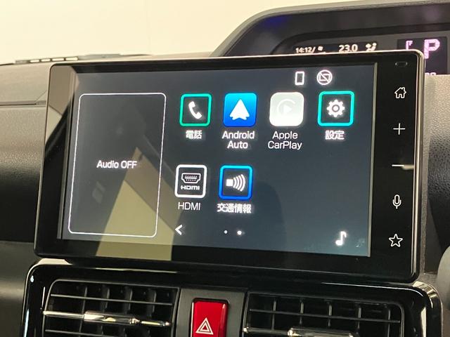 タントカスタムＲＳ　９型ディスプレイオーディオ　パノラマカメラ追突被害軽減ブレーキ　コーナーセンサー　ＬＥＤ　前席シートヒーター　レーダークルーズコントロール　両側電動スライドドア　９インチディスプレイオーディオ　Ｂｌｕｅｔｏｏｔｈ　ＵＳＢ　パノラマカメラ（滋賀県）の中古車