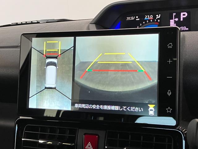 タントカスタムＲＳ　９型ディスプレイオーディオ　パノラマカメラ追突被害軽減ブレーキ　コーナーセンサー　ＬＥＤ　前席シートヒーター　レーダークルーズコントロール　両側電動スライドドア　９インチディスプレイオーディオ　Ｂｌｕｅｔｏｏｔｈ　ＵＳＢ　パノラマカメラ（滋賀県）の中古車