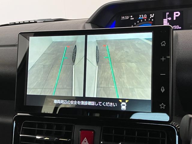 タントカスタムＲＳ　９型ディスプレイオーディオ　パノラマカメラ追突被害軽減ブレーキ　コーナーセンサー　ＬＥＤ　前席シートヒーター　レーダークルーズコントロール　両側電動スライドドア　９インチディスプレイオーディオ　Ｂｌｕｅｔｏｏｔｈ　ＵＳＢ　パノラマカメラ（滋賀県）の中古車