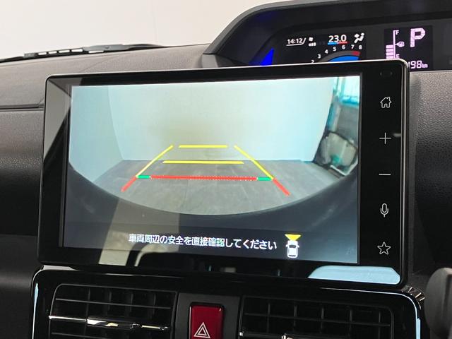 タントカスタムＲＳ　９型ディスプレイオーディオ　パノラマカメラ追突被害軽減ブレーキ　コーナーセンサー　ＬＥＤ　前席シートヒーター　レーダークルーズコントロール　両側電動スライドドア　９インチディスプレイオーディオ　Ｂｌｕｅｔｏｏｔｈ　ＵＳＢ　パノラマカメラ（滋賀県）の中古車