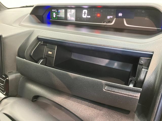 タントカスタムＲＳ　９型ディスプレイオーディオ　パノラマカメラ追突被害軽減ブレーキ　コーナーセンサー　ＬＥＤ　前席シートヒーター　レーダークルーズコントロール　両側電動スライドドア　９インチディスプレイオーディオ　Ｂｌｕｅｔｏｏｔｈ　ＵＳＢ　パノラマカメラ（滋賀県）の中古車