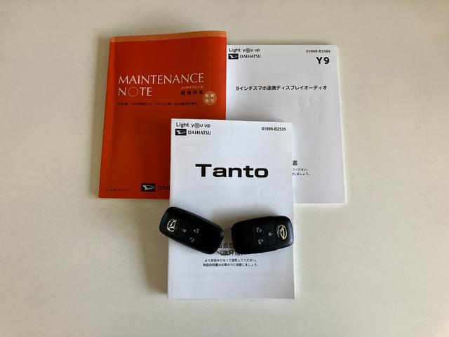 タントカスタムＲＳ　９型ディスプレイオーディオ　パノラマカメラ追突被害軽減ブレーキ　コーナーセンサー　ＬＥＤ　前席シートヒーター　レーダークルーズコントロール　両側電動スライドドア　９インチディスプレイオーディオ　Ｂｌｕｅｔｏｏｔｈ　ＵＳＢ　パノラマカメラ（滋賀県）の中古車