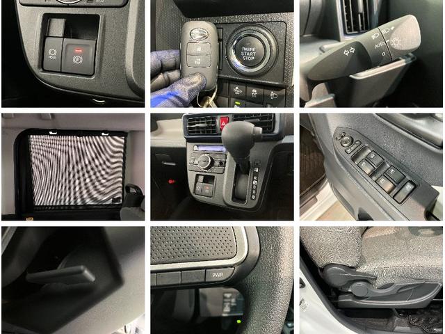 タントＸ　フルセグナビ　バックカメラ　左側電動スライドドア追突被害軽減ブレーキ　スマアシ　コーナーセンサー　ＬＥＤ　スマートキー　左側電動スライドドア　前席シートヒーター　フルセグナビ　ＤＶＤ　Ｂｌｕｅｔｏｏｔｈ　ＵＳＢ　バックカメラ（滋賀県）の中古車