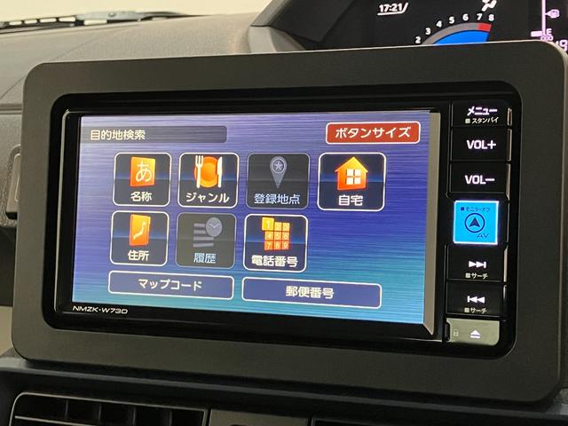 タントＸ　フルセグナビ　バックカメラ　左側電動スライドドア追突被害軽減ブレーキ　スマアシ　コーナーセンサー　ＬＥＤ　スマートキー　左側電動スライドドア　前席シートヒーター　フルセグナビ　ＤＶＤ　Ｂｌｕｅｔｏｏｔｈ　ＵＳＢ　バックカメラ（滋賀県）の中古車