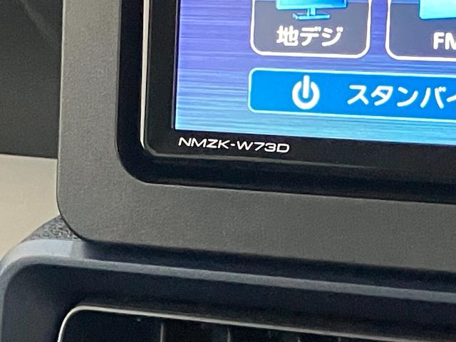 タントＸ　フルセグナビ　バックカメラ　左側電動スライドドア追突被害軽減ブレーキ　スマアシ　コーナーセンサー　ＬＥＤ　スマートキー　左側電動スライドドア　前席シートヒーター　フルセグナビ　ＤＶＤ　Ｂｌｕｅｔｏｏｔｈ　ＵＳＢ　バックカメラ（滋賀県）の中古車