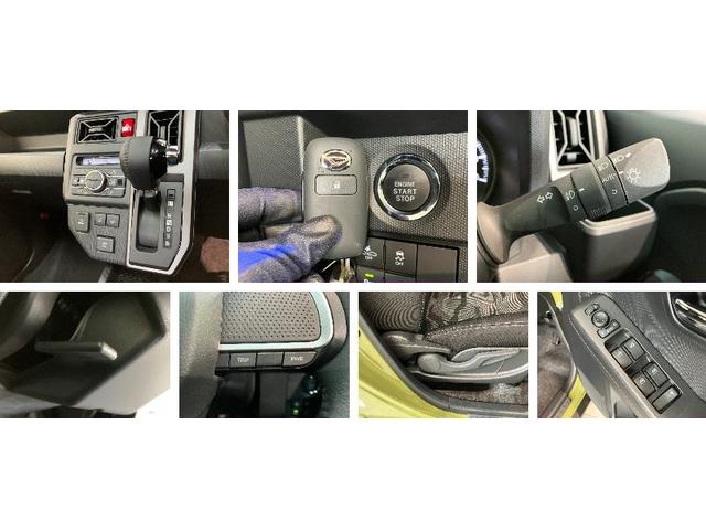 タフトＧダーククロムベンチャー　届出済未使用車　前席シートヒーター追突被害軽減ブレーキ　スマアシ　コーナーセンサー　ＬＥＤ　スマートキー　前席シートヒーター　ナビ取付時用バックカメラ（滋賀県）の中古車