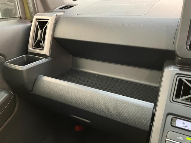 タフトＧダーククロムベンチャー　届出済未使用車　前席シートヒーター追突被害軽減ブレーキ　スマアシ　コーナーセンサー　ＬＥＤ　スマートキー　前席シートヒーター　ナビ取付時用バックカメラ（滋賀県）の中古車