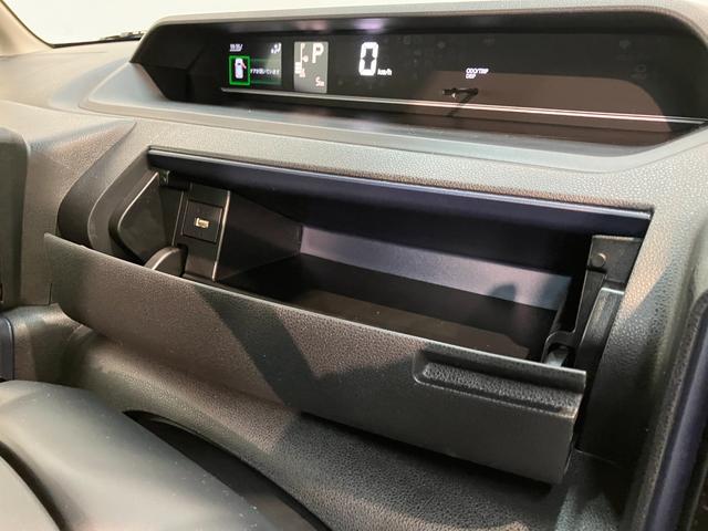 タントＸ　左側電動スライドドア　前席シートヒーター　届出済未使用車衝突被害軽減ブレーキ　コーナーセンサー　バックカメラ（ナビ装着時用）　左側電動スライドドア　前席シートヒーター　電動パーキングブレーキ　ＬＥＤ　オートライト　オートエアコン　スマートキー　エコアイドル（滋賀県）の中古車