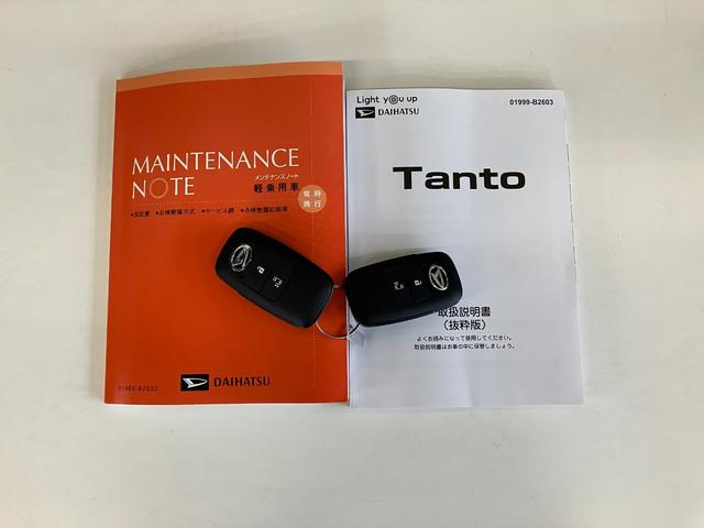 タントＸ　左側電動スライドドア　前席シートヒーター　届出済未使用車衝突被害軽減ブレーキ　コーナーセンサー　バックカメラ（ナビ装着時用）　左側電動スライドドア　前席シートヒーター　電動パーキングブレーキ　ＬＥＤ　オートライト　オートエアコン　スマートキー　エコアイドル（滋賀県）の中古車