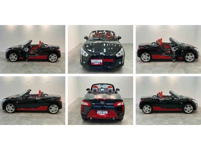 コペンローブＳ　フルセグナビ　バックカメラ　ドラレコ　車検整備付電動オープンルーフ　レカロシート　ＭＯＭＯステアリング　ビルシュタインショックアブソーバ　フルセグナビ　ＤＶＤ　Ｂｌｕｅｔｏｏｔｈ　ＵＳＢ　ナビ連動ドラレコ　バックカメラ（滋賀県）の中古車