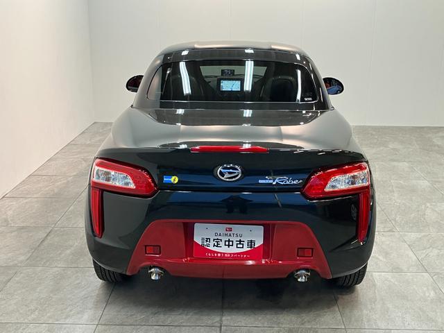 コペンローブＳ　フルセグナビ　バックカメラ　ドラレコ　車検整備付電動オープンルーフ　レカロシート　ＭＯＭＯステアリング　ビルシュタインショックアブソーバ　フルセグナビ　ＤＶＤ　Ｂｌｕｅｔｏｏｔｈ　ＵＳＢ　ナビ連動ドラレコ　バックカメラ（滋賀県）の中古車