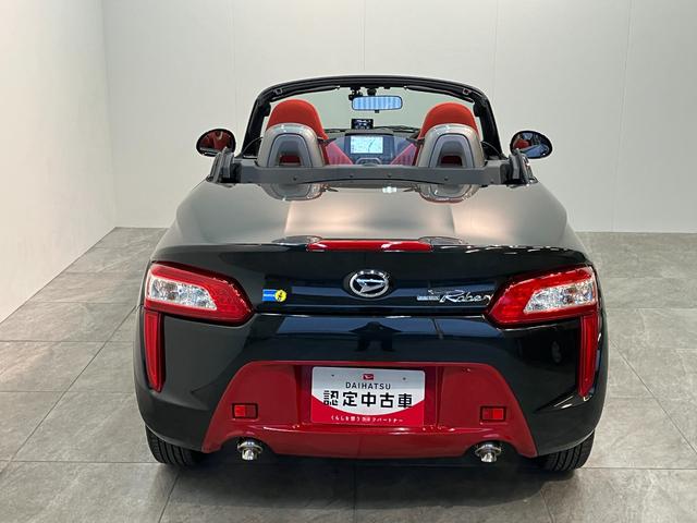 コペンローブＳ　フルセグナビ　バックカメラ　ドラレコ　車検整備付電動オープンルーフ　レカロシート　ＭＯＭＯステアリング　ビルシュタインショックアブソーバ　フルセグナビ　ＤＶＤ　Ｂｌｕｅｔｏｏｔｈ　ＵＳＢ　ナビ連動ドラレコ　バックカメラ（滋賀県）の中古車