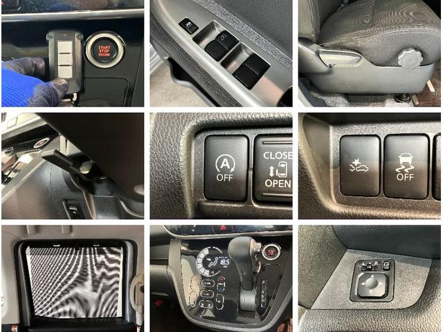デイズルークスＸ　Ｖセレクション　フルセグナビ　パノラマカメラ　４ＷＤ追突被害軽減ブレーキ　スマートキー　両側電動スライドドア　運転席シートヒーター　フルセグナビ　ＤＶＤ　Ｂｌｕｅｔｏｏｔｈ　ＵＳＢ　パノラマカメラ　ドラレコ（滋賀県）の中古車