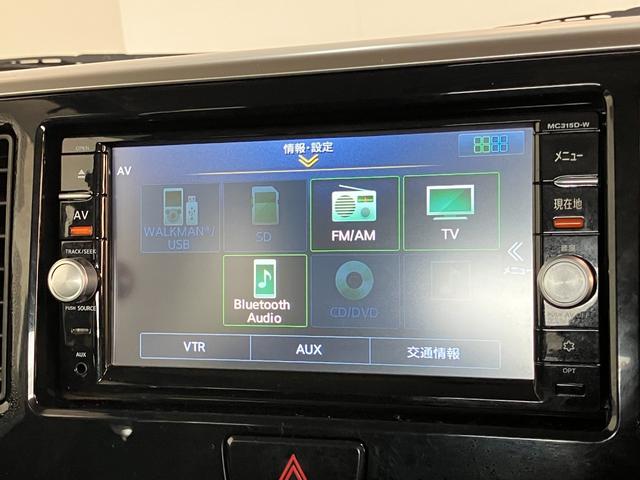 デイズルークスＸ　Ｖセレクション　フルセグナビ　パノラマカメラ　４ＷＤ追突被害軽減ブレーキ　スマートキー　両側電動スライドドア　運転席シートヒーター　フルセグナビ　ＤＶＤ　Ｂｌｕｅｔｏｏｔｈ　ＵＳＢ　パノラマカメラ　ドラレコ（滋賀県）の中古車