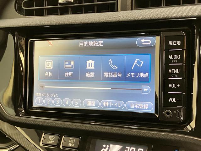 アクアＧ　Ｇ’ｓ　ナビ　ワンセグ　バックカメラ　車検整備付追突被害軽減ブレーキ　トヨタセーフティセンス　ＬＥＤ　キーレス　クルーズコントロール　ワンセグナビ　Ｂｌｕｅｔｏｏｔｈ　バックカメラ　前後ドラレコ（滋賀県）の中古車
