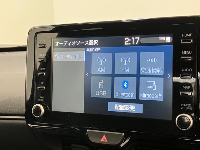 ヤリスクロスハイブリッド　ＧＲスポーツ　ディスプレイオーディオ　Ｐカメラ追突被害軽減ブレーキ　コーナーセンサー　ＬＥＤ　スマートキー　レーダークルーズコントロール　ハンドル＆前席シートヒーター　ディスプレイオーディオ　Ｂｌｕｅｔｏｏｔｈ　ＵＳＢ　パノラマカメラ（滋賀県）の中古車